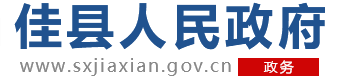 开云电竞app官网入口