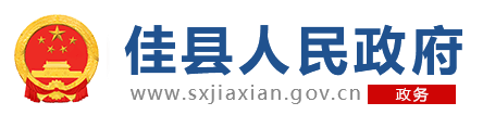 开云电竞app官网入口