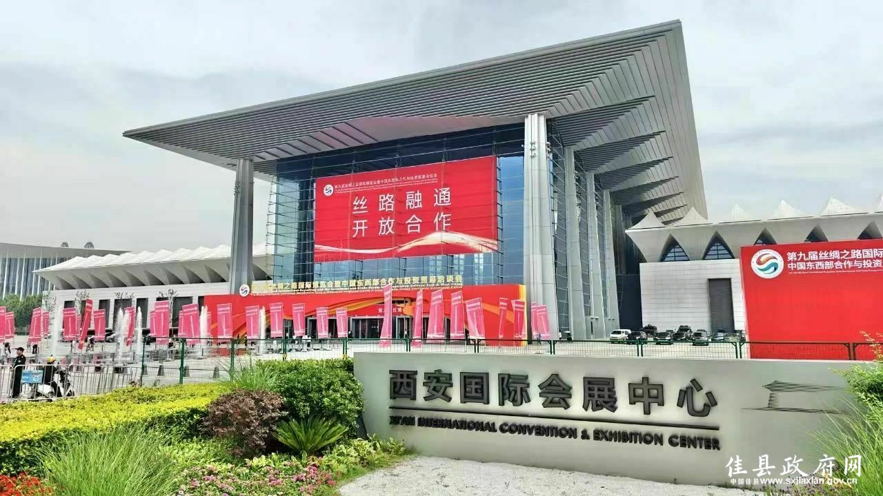 微信图片_20250523091909.jpg