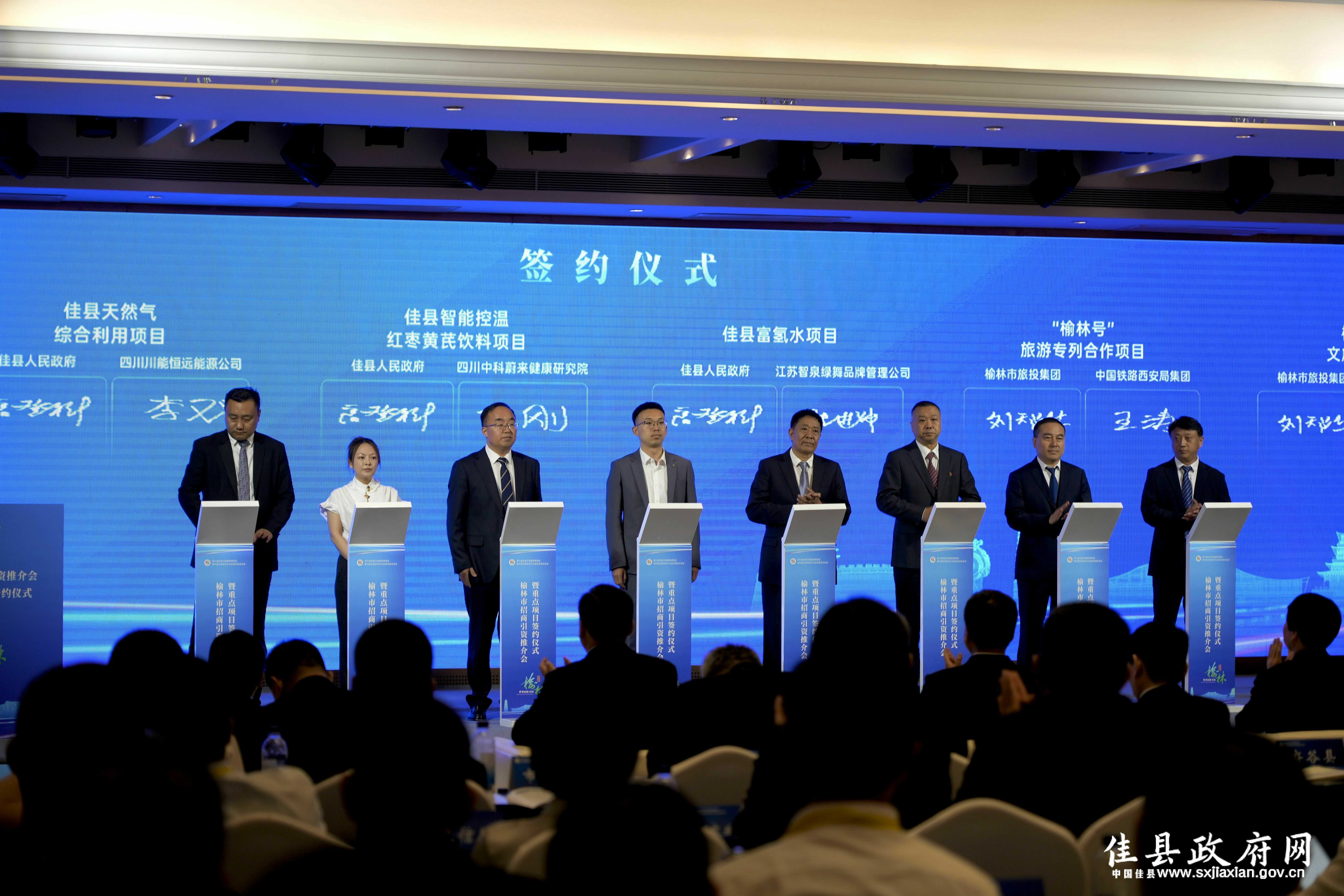 微信图片_20250523092823.jpg